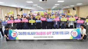 음성군 대소면 인구 읍 승격 기준 2만 명 돌파