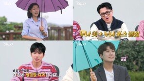 데프콘 “이렇게 완벽한 분이 왜”…29기 연상녀 정체에 ‘깜놀’