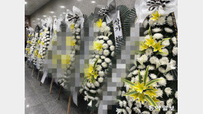 제주 교사 사망사건 수사 종결…“민원은 수용 가능한 범위”