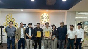 헤리티지아이티, 태국 국영통신사 NT와 업무협약 