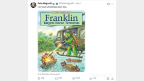 ‘전쟁범죄’ 논란 헤그세스, 마약선 격침 패러디 SNS 올려