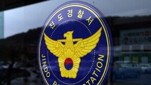 만취 운전하다 바다로 풍덩…탈출해 도주한 40대 결국