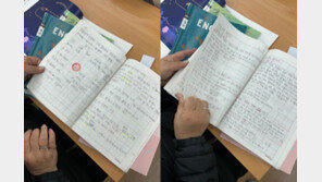 “이름 쓰기도 힘들었는데”…어르신이 중등반 오기까지, 샛별학교 4년[따만사]