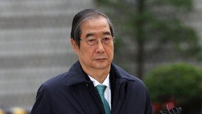 한덕수, 尹 ‘사후 선포문 서명’ 재판서 “증언 거부하겠다”