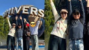 암투병 박미선 “오랜만에 가족여행”…이봉원과 함께 ‘활짝’