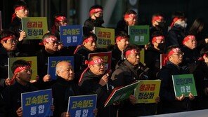 철도노조 “성과급 정상화 안 되면 11일부터 총파업”