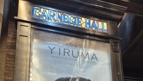 이루마, 글로벌 투어 성료… 카네기홀·시드니 오페라하우스 매진 기록 이어가