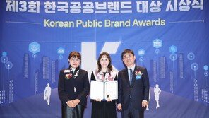 위드컬처, 한국공공브랜드 대상서 2년 연속 2관왕 쾌거