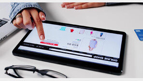 공정위 “SNS 체험기, 글 앞부분에 협찬 안 밝히면 시정 요구”