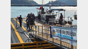 남해 팥섬 인근서 어선끼리 충돌…승객 2명 병원 이송
