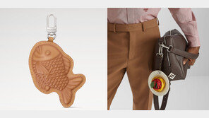 루이비통이 ‘붕어빵’ 출시…명품업계 ‘음식 액세서리’ 눈길[트렌디깅]