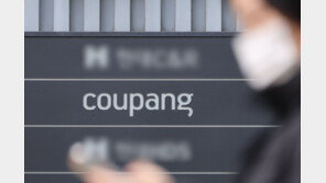 “쿠팡 끄떡없다”…월가서 쿠팡 ‘낙관론’ 펼친 이유는?