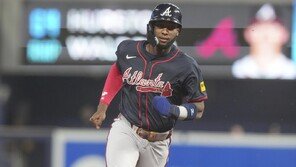 MLB 약물 검사 보고서 발표…54명 ADHD 치료제 처방