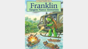 ‘마약선 생존자 사살’ 지휘관에 책임 돌린 백악관… “軍 내부 반발”