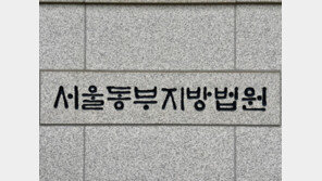 “왜 길에서 담배 피워” 20대 폭행한 60대 스님 벌금 50만원