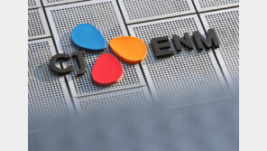 CJ ENM, LG헬로비전에 ‘블랙아웃’ 예고…“일방적 사용료 감액”