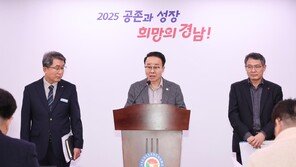 “민간골프장 인수해 웅동1지구 정상화”