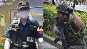 “선 넘지마”…중국인들, 한국 군경 옷 입고 공권력 조롱 코스프레 논란