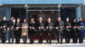 100대 충전… 춘천 수소교통기지 준공