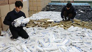 국산 담배 175만 갑 밀수 일당 적발