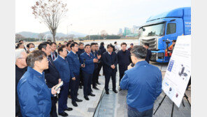 울산서 국내 첫 수소트랙터 달린다…“수소경제 도시 울산”