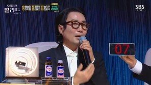 정재형·크러쉬, ‘우발라’ 생방송 심사에 긴장 폭발…‘50초’ 압박
