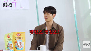 민호 “‘루시퍼’, 전현무에게 뺏겨…잘돼서 신기한 곡”