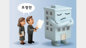 [단독]쿠팡처럼 정보 털려 분쟁조정 3배로… 배상 거부땐 손 못써