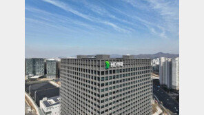 HD현대, 이웃돕기 성금 30억 기탁