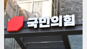 “尹과 정치적 단절” 국힘 소장파, 계엄 사과문 준비