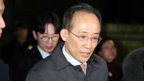 [속보]법원, 추경호 국민의힘 의원 구속영장 기각