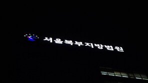 말다툼 끝 동네 후배에 흉기 휘두른 60대, 징역 6년