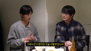 박서준, 매니저 금전 피해 성시경에 연락 못한 이유 “나 같아도 싫어”