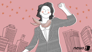 앞으론 ‘경단녀’ 대신 ‘경력보유여성’…친족 성폭력 공소시효 폐지