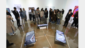 예술로 재탄생한 기초과학…특별전시회