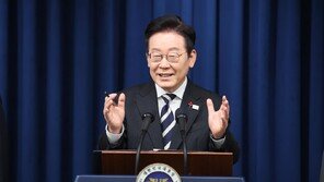 李대통령 “체감 물가, 국민에 고통될 수도…치밀히 대처”