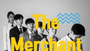 16세기 베니스가 오늘날 한국으로…연극 ‘베니스의 상인’, 24일 개막