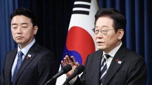 李 “대한국민, 노벨평화상 자격 충분…타당성 여부 논의됐으면”