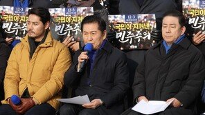 정청래 “추경호 영장 기각은 제2의 내란 사법쿠테타”