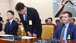 [속보]개인정보위 “쿠팡, 개인정보 ‘노출’ 통지, ‘유출’로 수정해야”