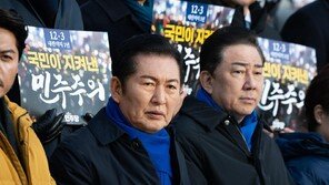 與 “尹정권-조희대 한통속…2차 종합특검 필요”