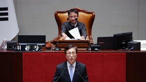 감사원 “尹정부 7대 감사는 정치-표적 감사…고통받은 분에 사과”