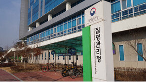 질병청 내년도 예산 1조3359억…독감·HPV 예방접종 확대