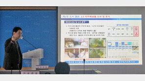 “명일동 땅꺼짐, 고속도로 터널공사·노후 하수관 누수 영향”