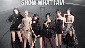 아이브, 2026년 4월 日 오사카 교세라돔 입성…대세 행보 계속