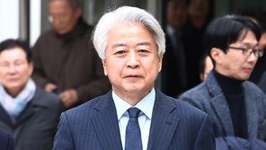 檢, 뇌물혐의 노웅래 무죄에 항소…“증거 확보 적법성 판단 엇갈려”