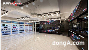 레드포스PC방, 점주 상생이 최우선… 로열티 무상·무기한 정책 발표