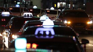 “연말 귀가 걱정 줄인다” 서울 심야택시 1000대 추가투입