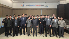 농협경제지주, 자재유통센터 활성화 워크숍 개최… 농업인 영농비 절감 지원