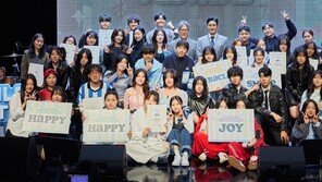 SM엔터테인먼트, 음악 꿈나무에 보컬-댄스 트레이닝 지원